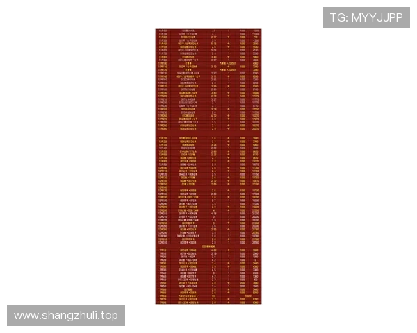 多项体育赛事迎来关键阶段最新赛果与走势全面解析看点持续升温